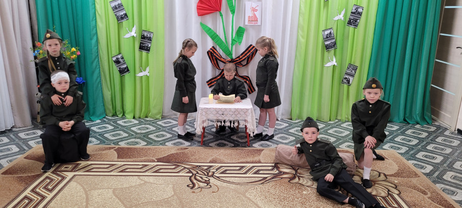 День Победы 2025 День Победы 2025.